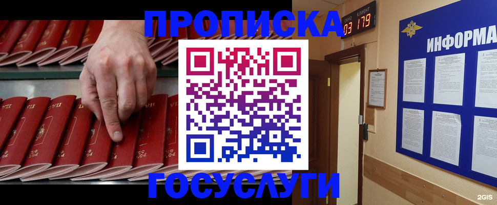 форма 3 в Кемерово